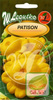 Nasiona Dynia Patisson Orange