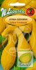 Nasiona Dynia Ozdobna Yellow Croockneck